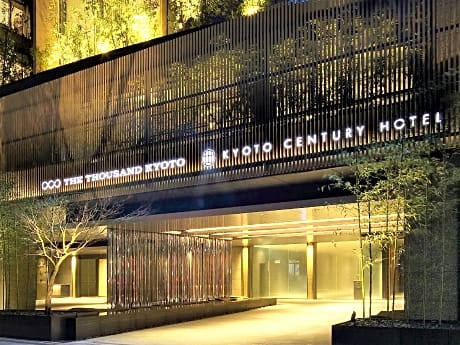 Kyoto Century Hotel