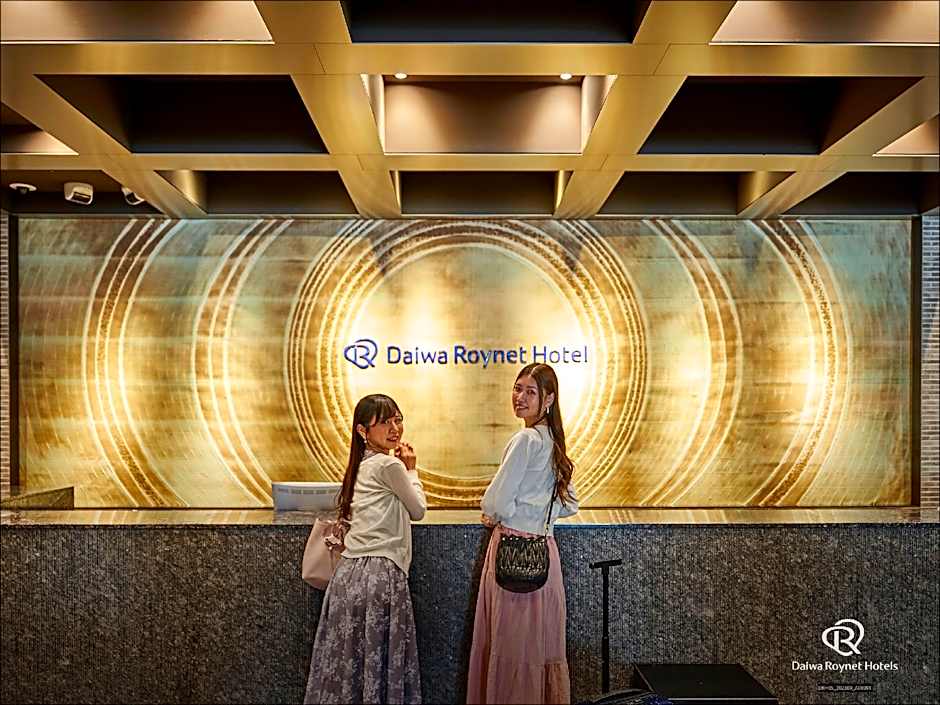 Daiwa Roynet Hotel Kyoto-Shijokarasuma