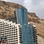 Royal Hotel Dead Sea