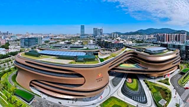 Days Inn Guangzhou