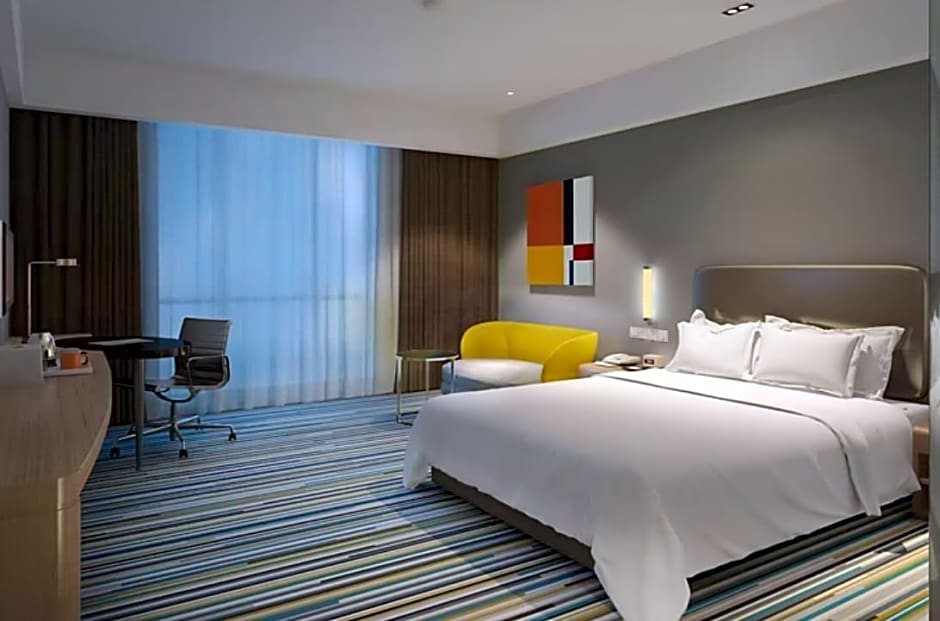 Holiday Inn Express Zhangye By IHG
