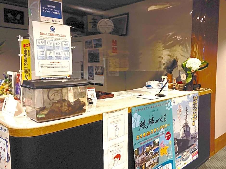 Cooking inn Kagetsu - Vacation STAY 88535