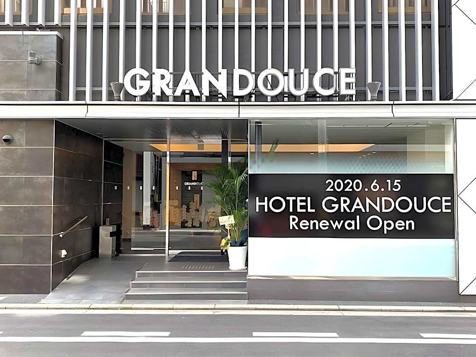 Hotel Fosse Himeji
