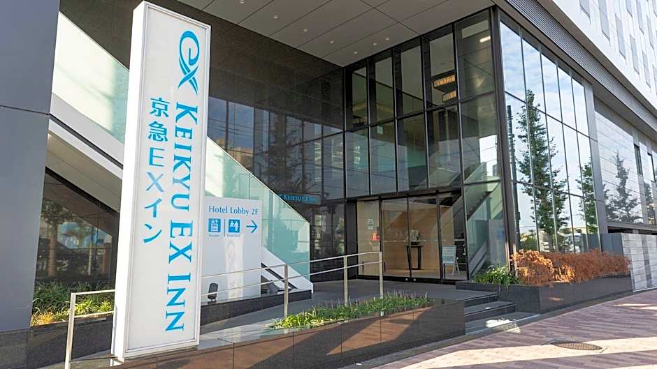 KEIKYU EX INN HANEDA 3 minutes walk from A2 Exit of Tenkubashi Station