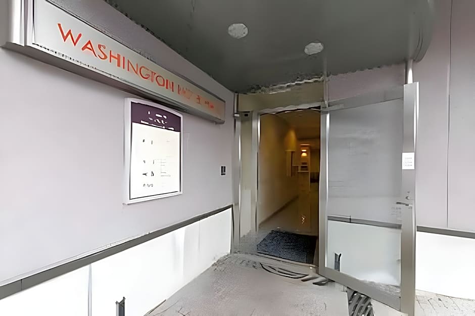 Nara Washington Hotel Plaza