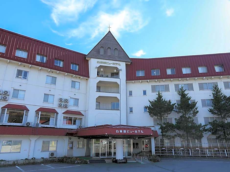 Shirakabako View Hotel