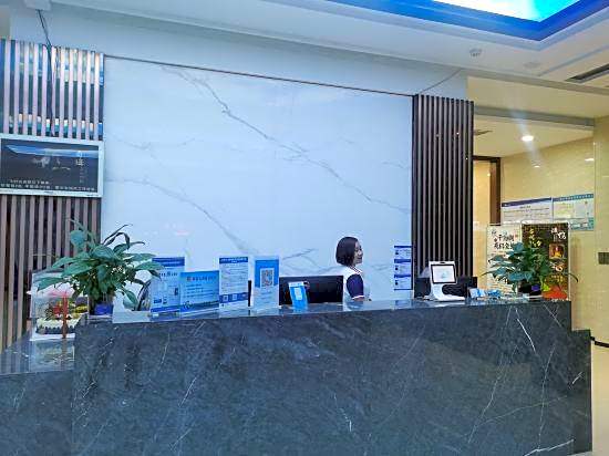 Gutang Hotel