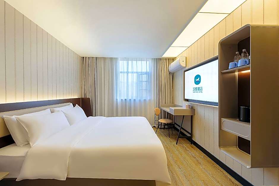 Hanting Hotel Shenzhen HaiYa Mega Mall