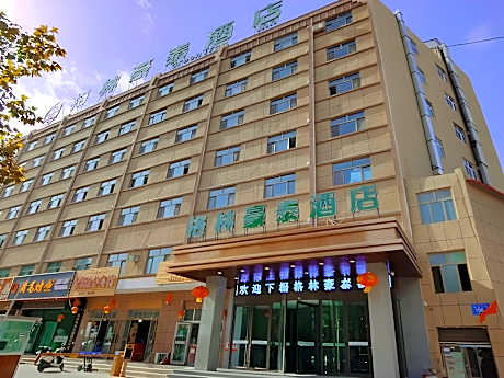 Green Tree Inn Yecheng County Zero Kilometer