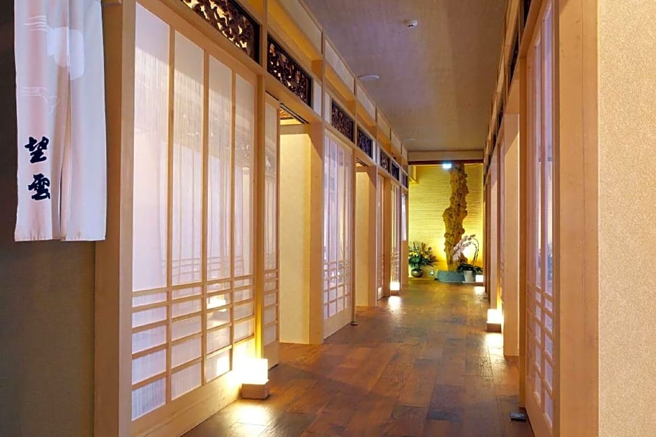 Kusatsu Onsen Boun