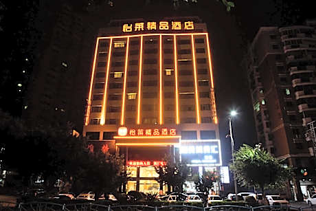 Elan Inn Jingpin Nan'an Shicaicheng