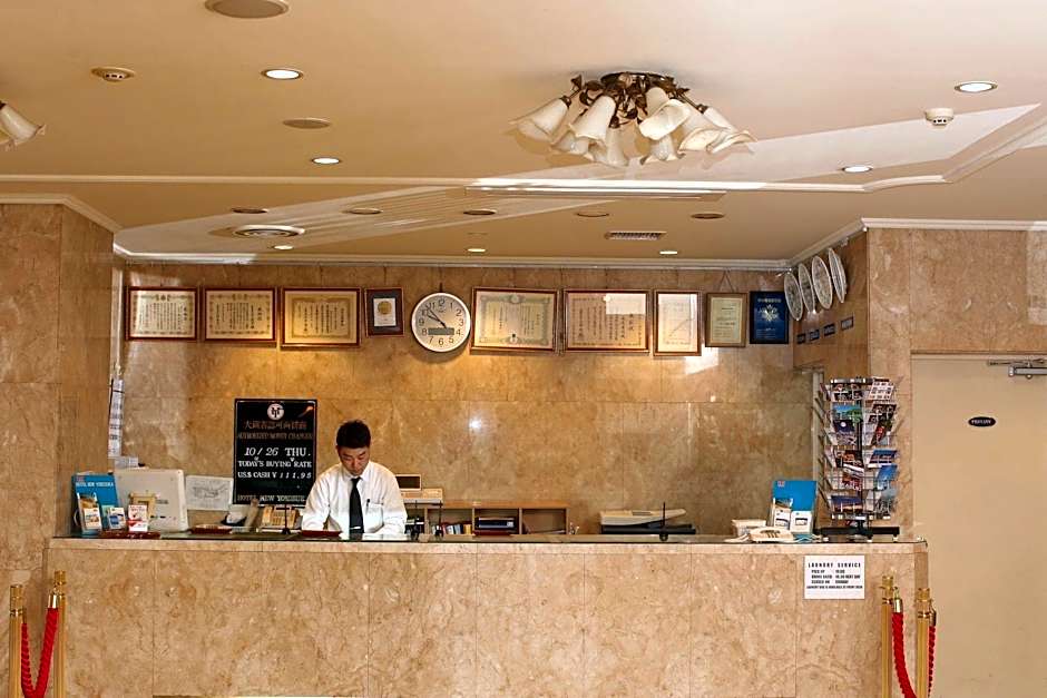 Hotel New Yokosuka