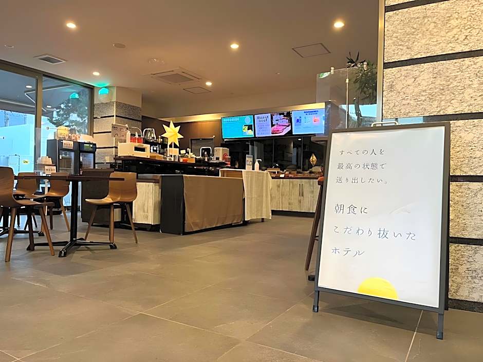 The BREAKFAST HOTEL Fukuoka Tenjin 