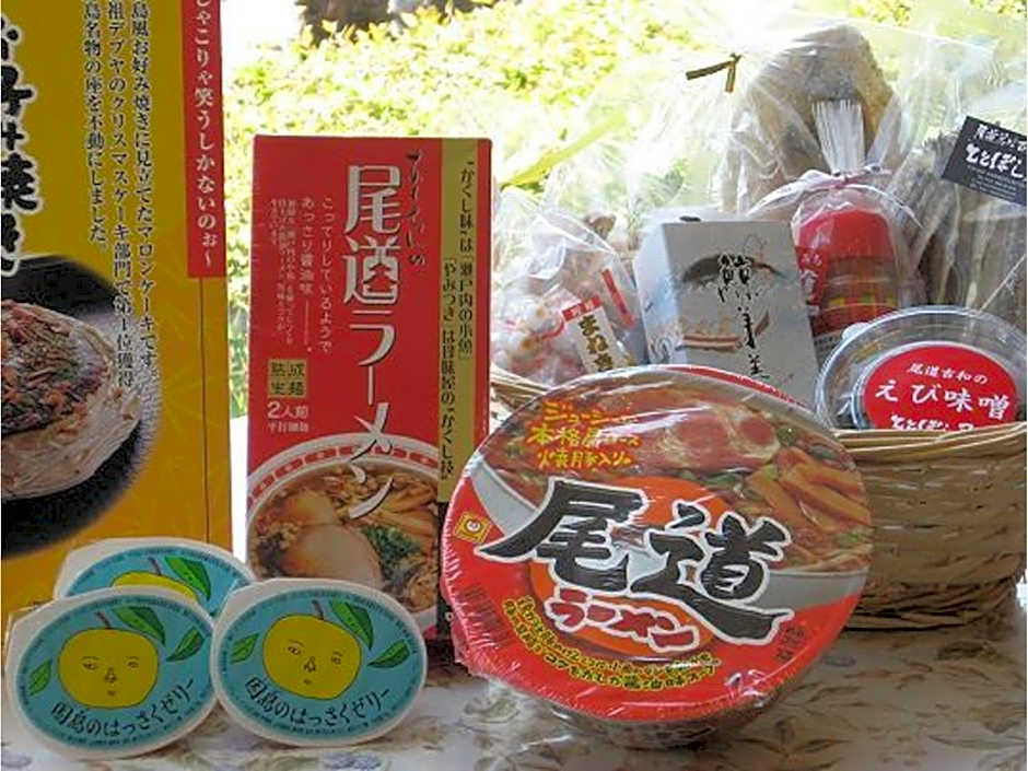 Onomichi Daiichi Hotel - Vacation STAY 02583v