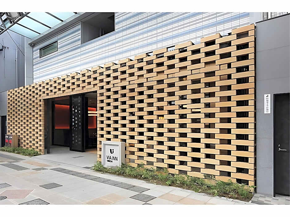 VIA INN UMEDA - JR WEST GROUP