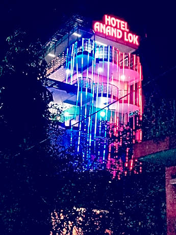 Hotel Anand LOK