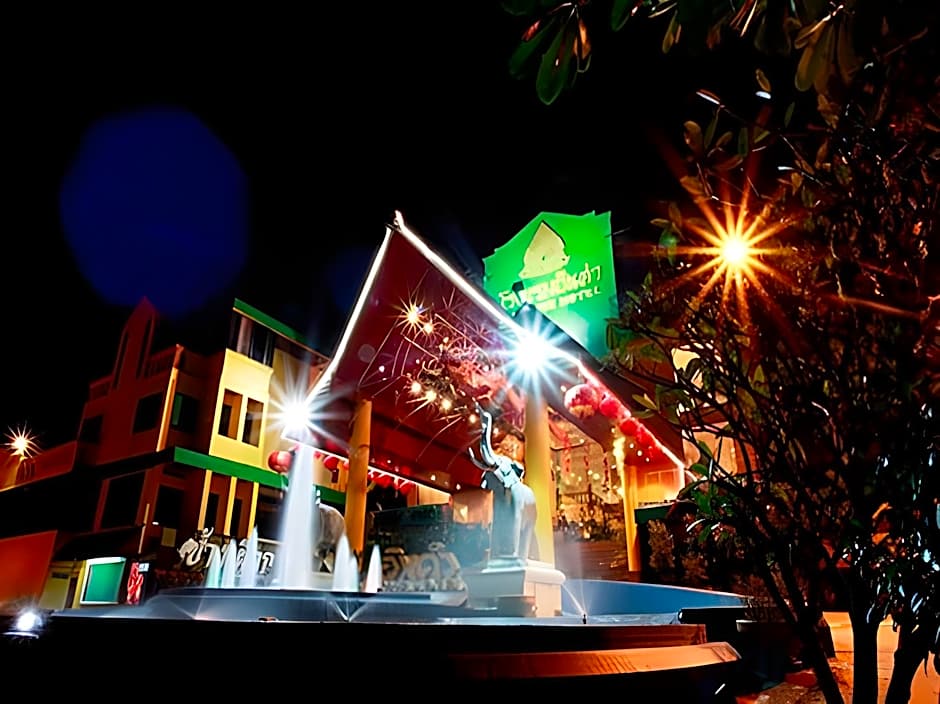 INNCOME HOTEL CHIANGRAI