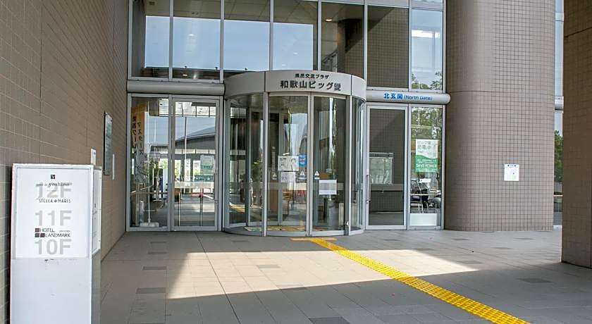 Hotel Landmark Wakayama