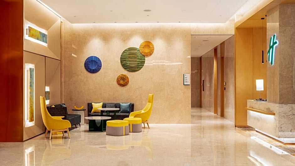 Holiday Inn Tongren Wanshan By IHG