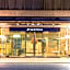 Loisir Hotel Ogaki
