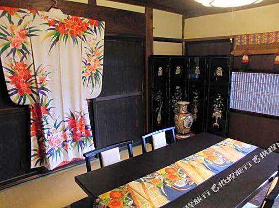 Old Folk House Goheiji