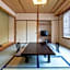 Nakamatsuya Ryokan