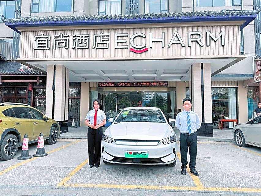 Echarm Hotel Hechi Bama