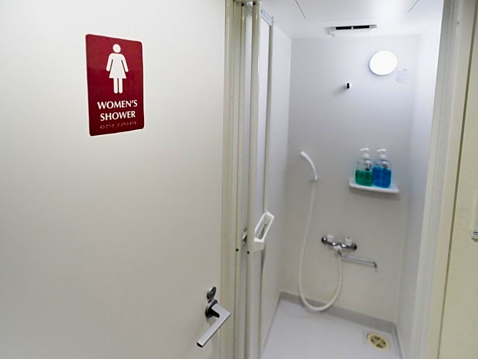 Osaka guest house sakura / Vacation STAY 2409