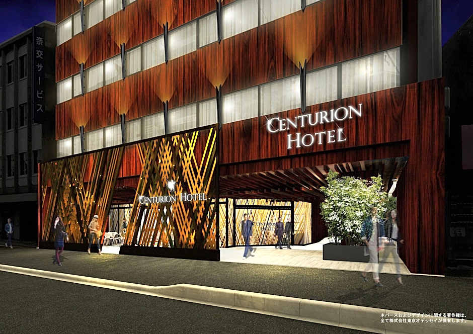 Centurion Hotel Classic Nara Station