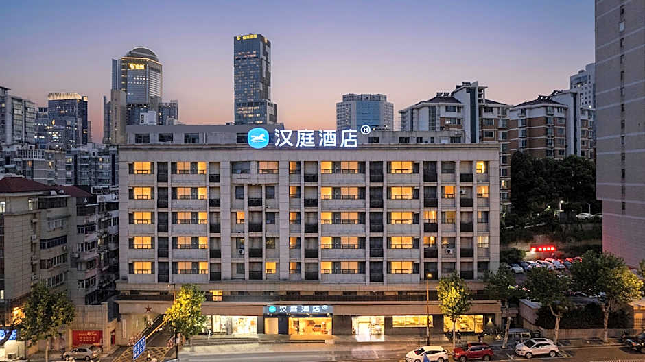 Hanting Hotel Nanjing Xinjiekou Huaqiao Road