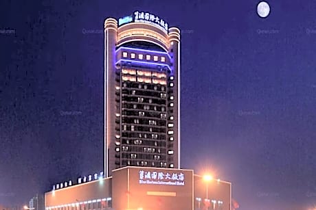 Linyi Blue Horizon Intenational Hotel