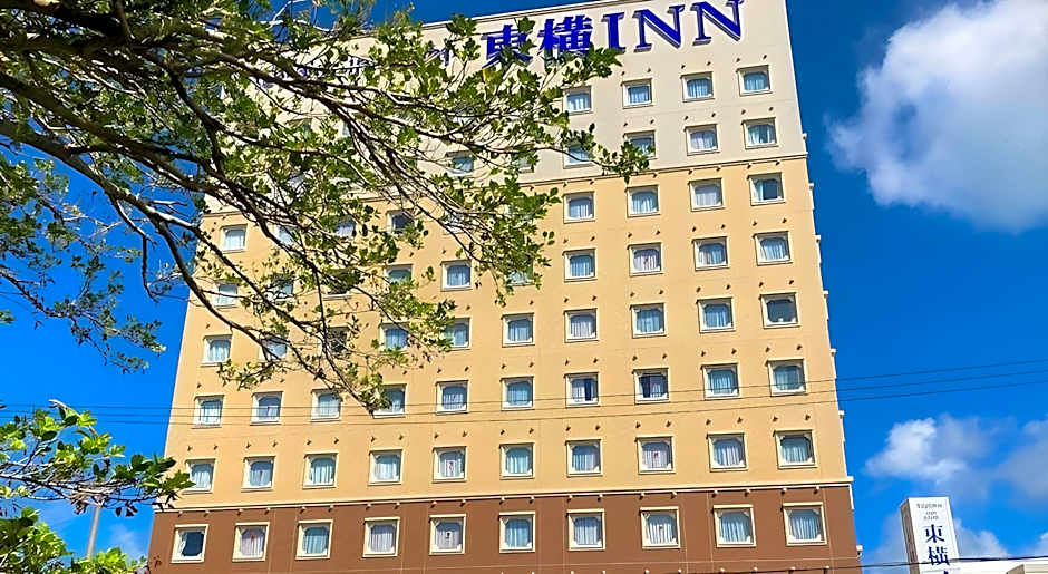 Toyoko Inn Okinawa Ishigaki-Jima