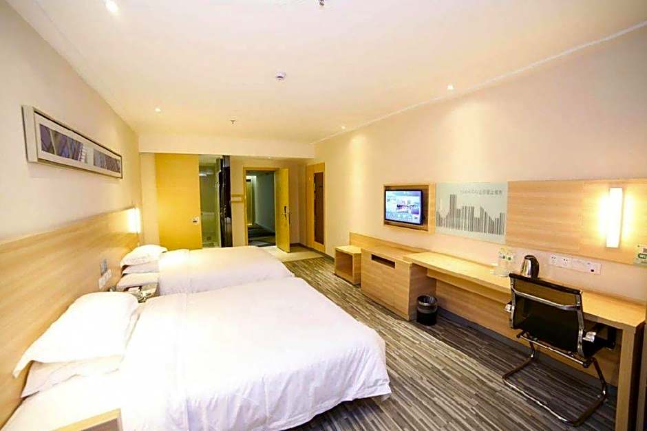 City Comfort Inn Yichang Dongshan Three Gorges University Shuiyuecheng