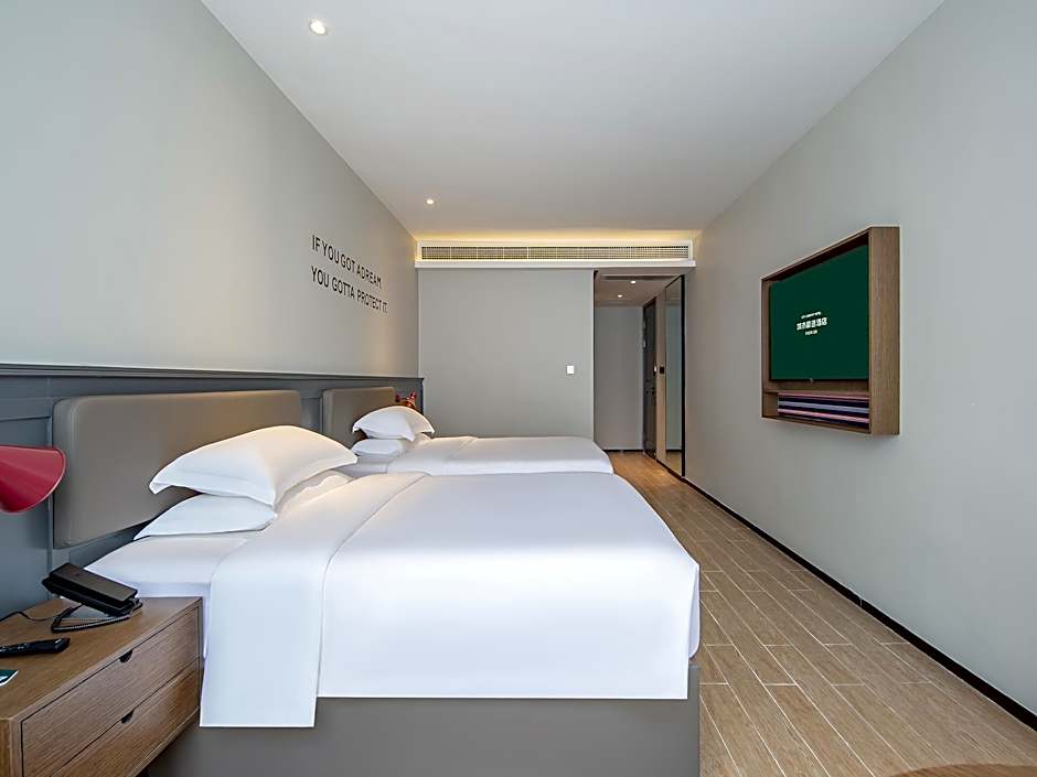Premier City Comfort Hotel Nanning Binyang Trade City TV Station