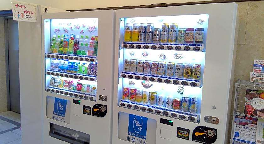 Toyoko Inn Fukushima-Eki Nishi-Guchi