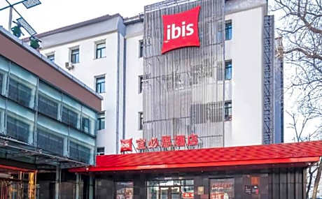Ibis Harbin Museum