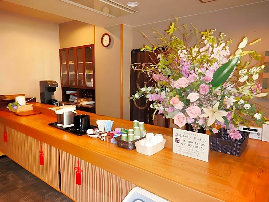 Hotel Hoshikawakan