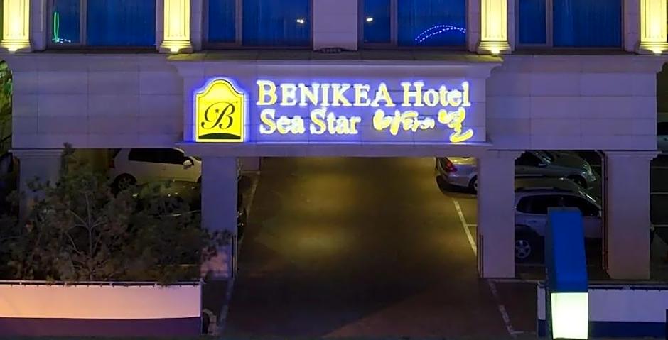 Hotel The Sea Star