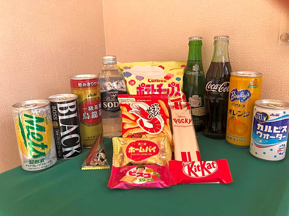 Machiya no Yado Iroha