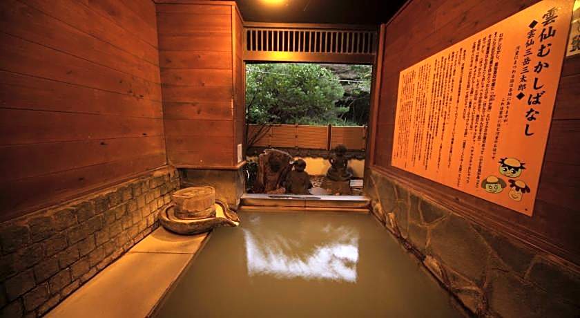 Unzen Fukudaya