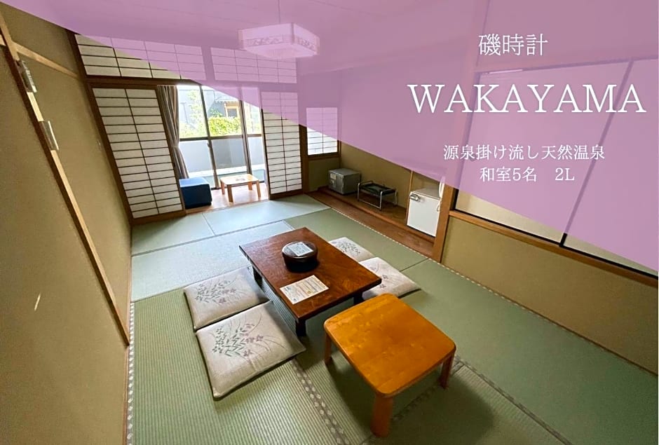 Hotel Isodokei