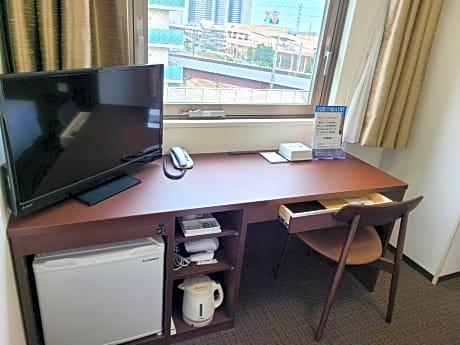 Single Room - Non-Smoking