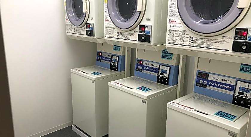 New Tomakomai Prince Hotel NAGOMI