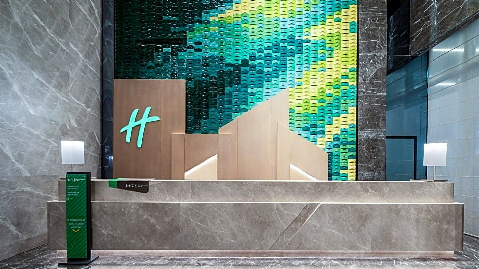 Holiday Inn Yongkang By IHG