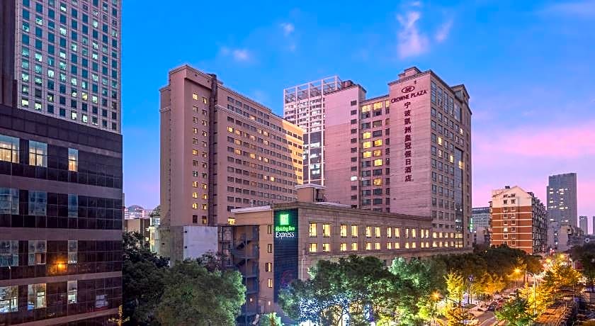 Holiday Inn Express Ningbo City Center By IHG
