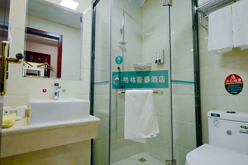 GreenTree Inn Baiquan Binfen Plaza