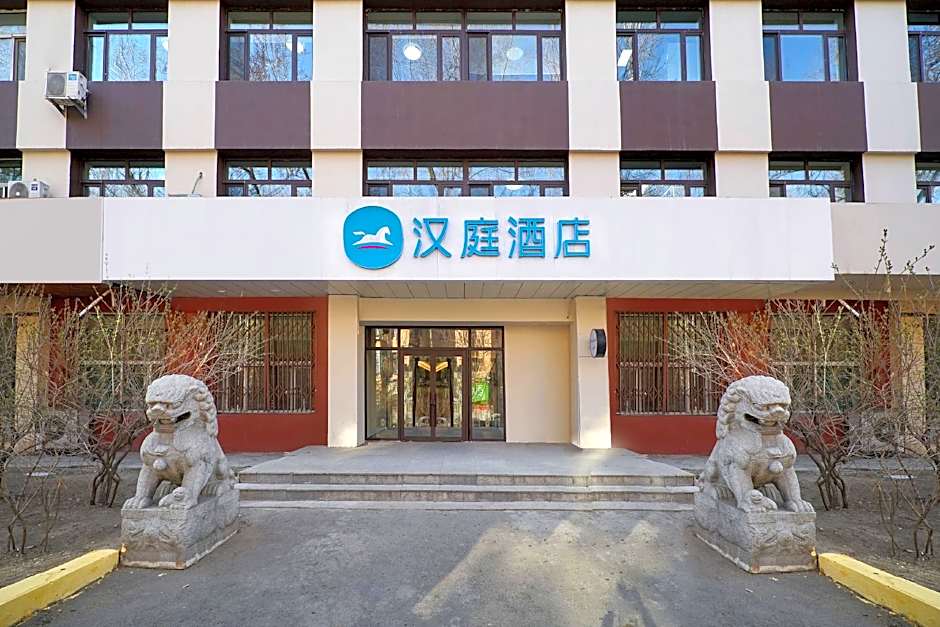 Hanting Hotel Harbin Dongdazhi Street Qiulin