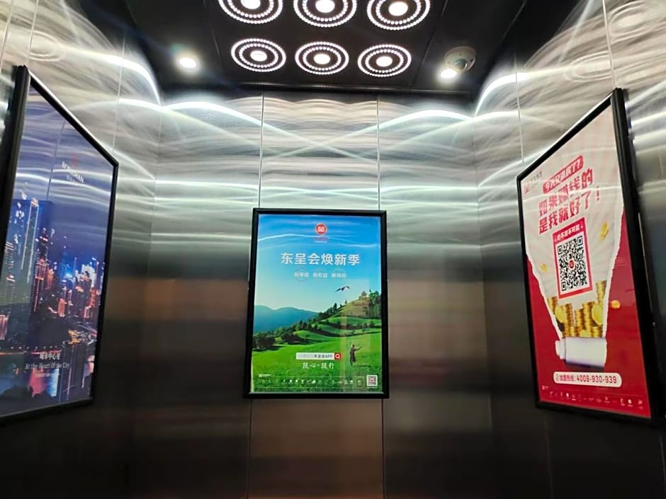 Borrman Hotel Huaihua South High-speed ​​Railway Station Wanda Plaza