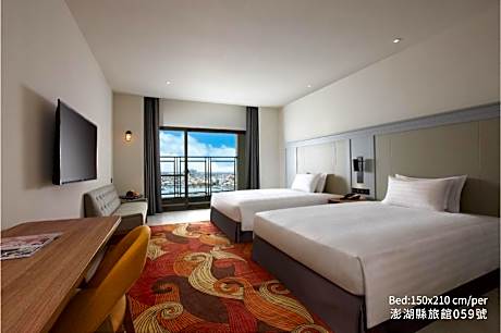 Deluxe Twin Room with Harbor View