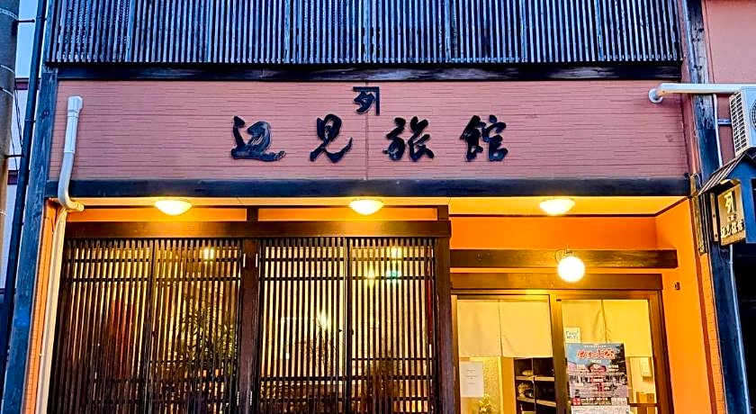 Henmi Ryokan